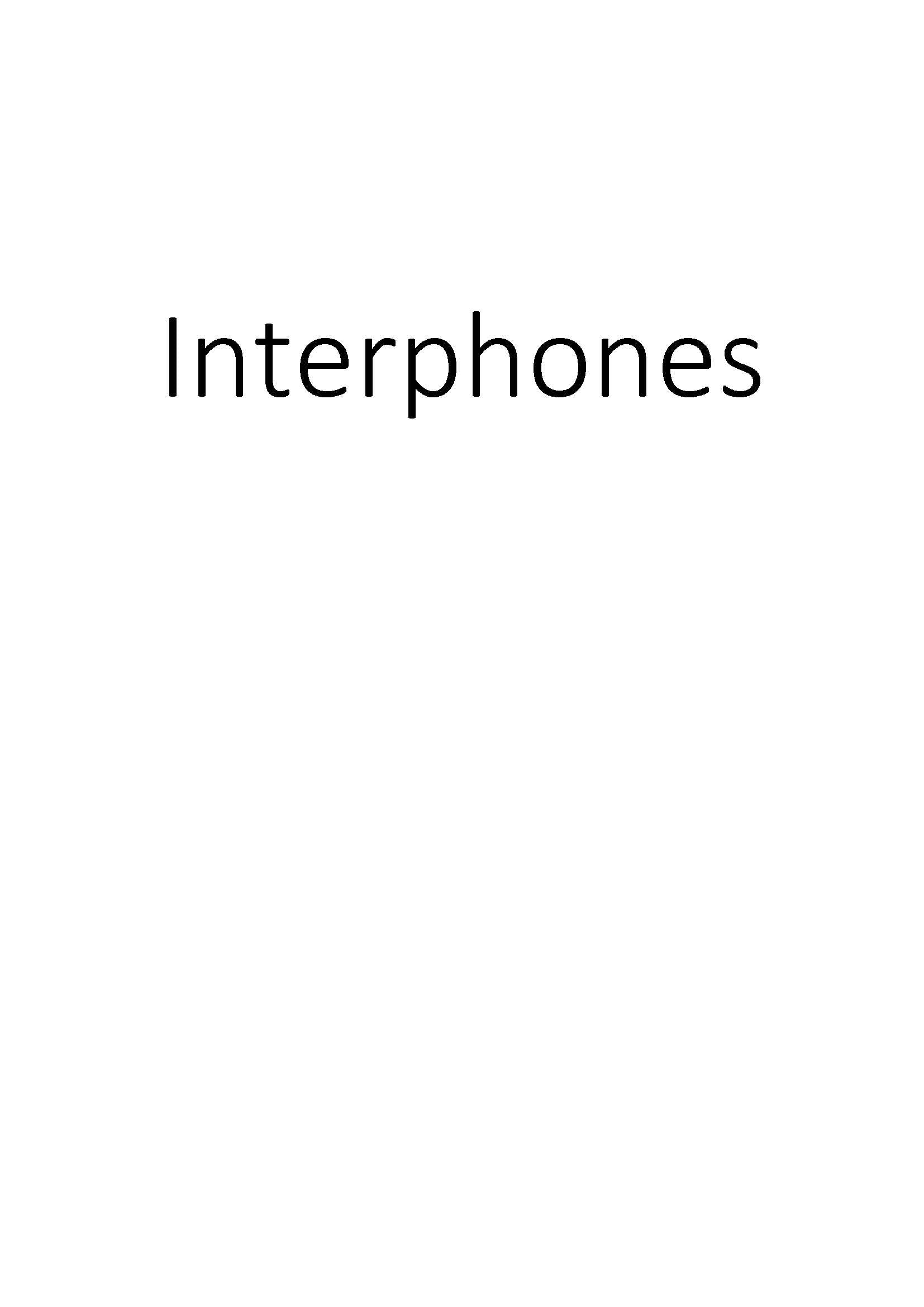 Interphones clicktofournisseur.com
