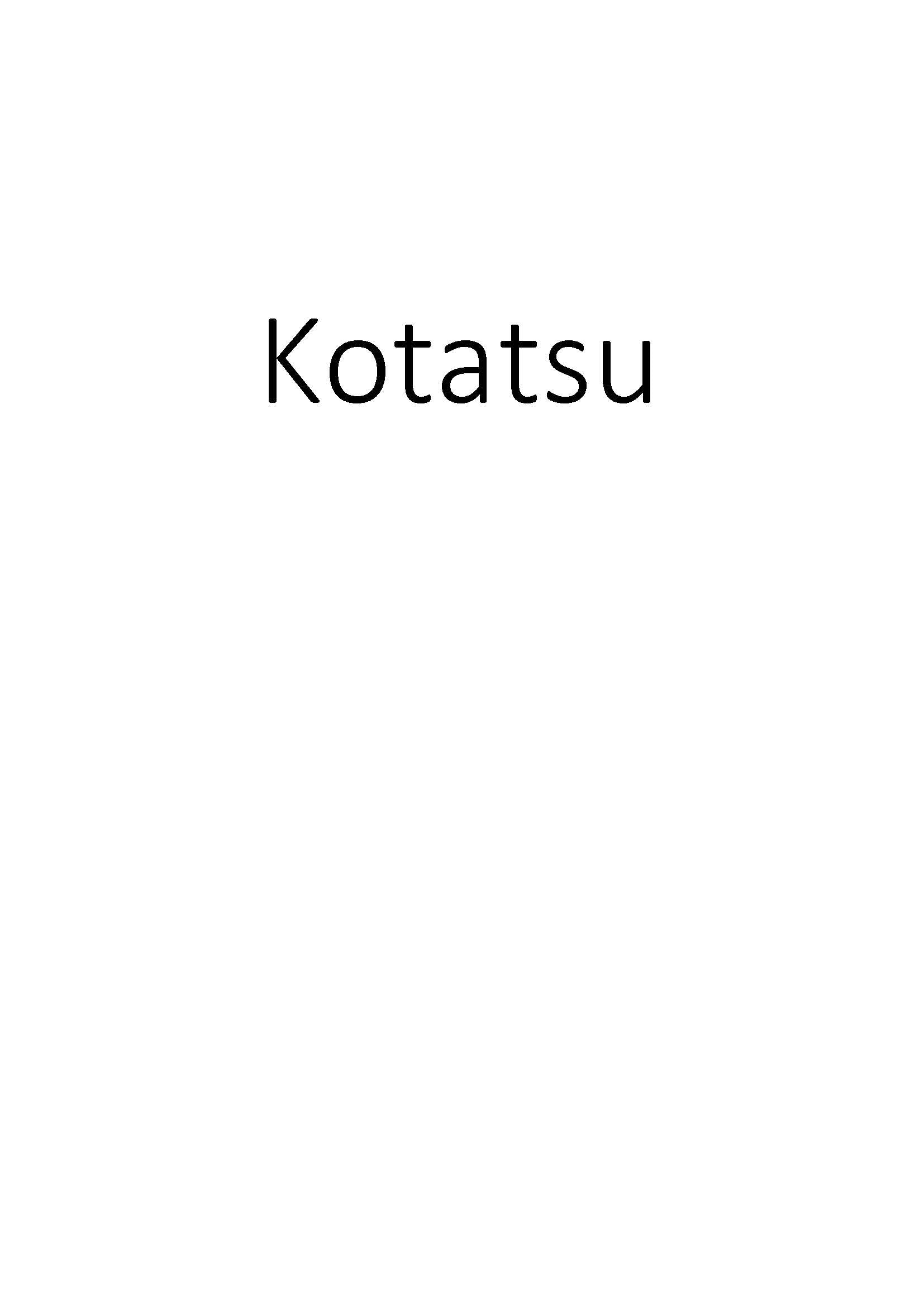 Kotatsu clicktofournisseur.com