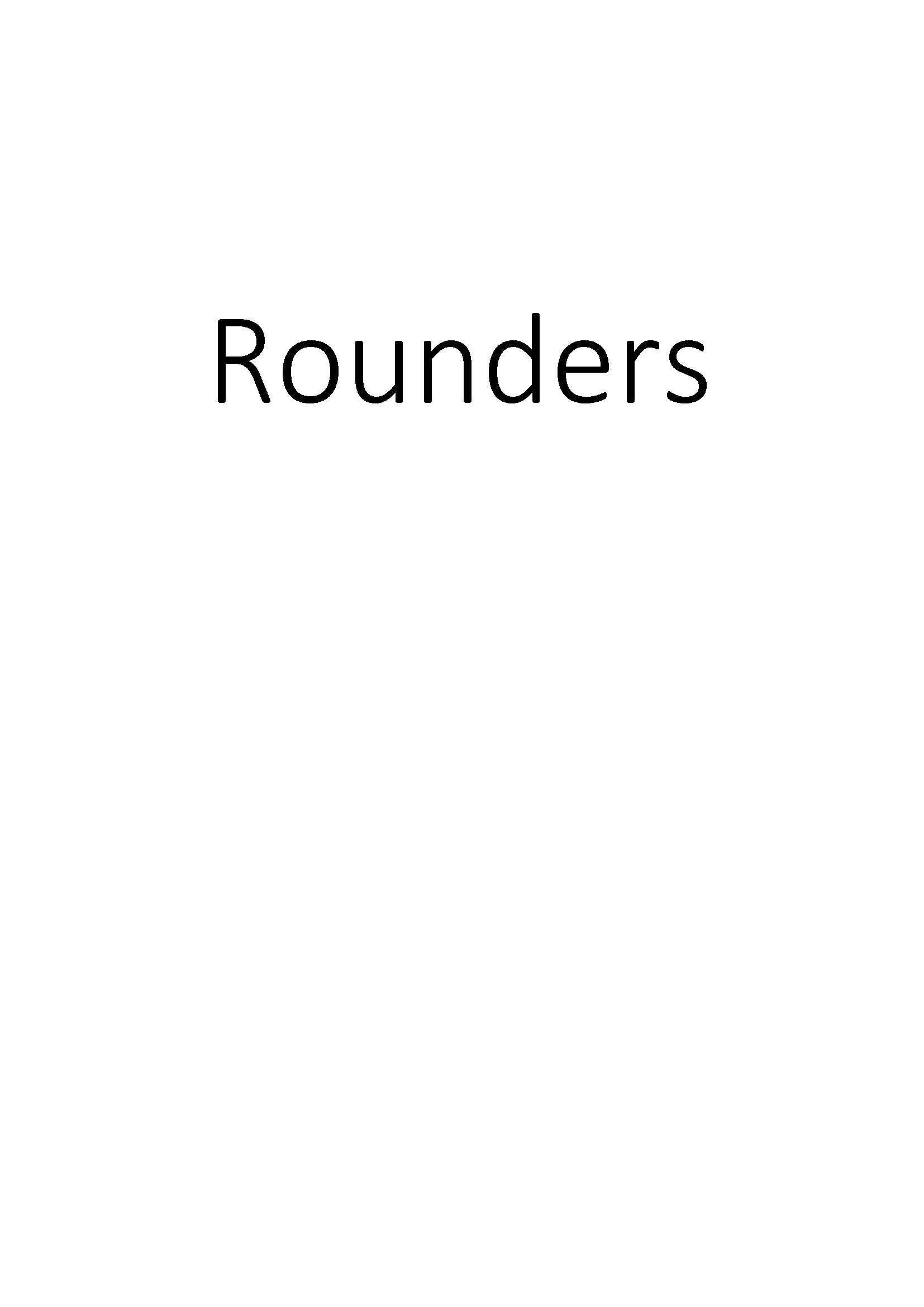 Rounders clicktofournisseur.com