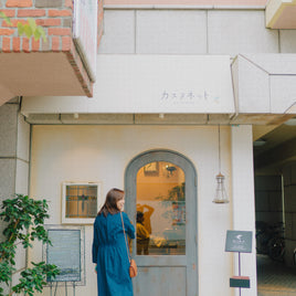 Services de distribution clicktofournisseur.com