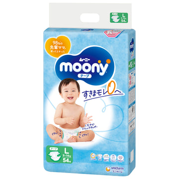 Couches moony airfit l 9-14kg 54 pcs.