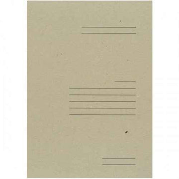 Classeur cartonné A4, 400 g, avec presse et rembourrage, marron, SEG-1(R)