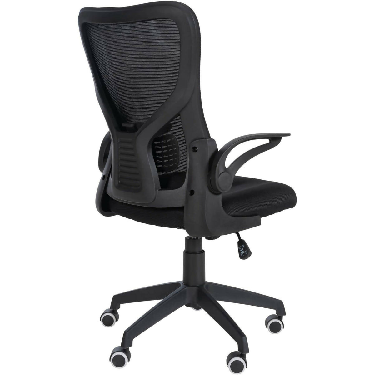 Chaise de bureau Hudson - tissu Noir - 0