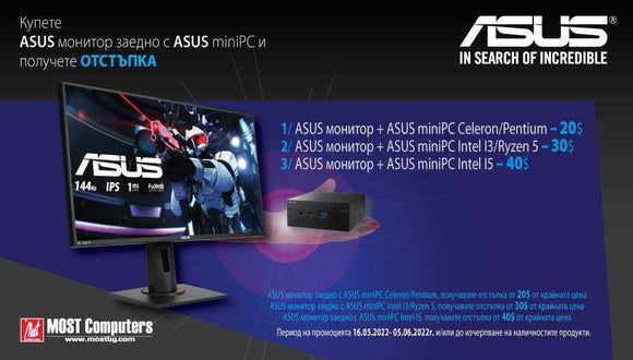Moniteur 24 pouces BE24EQSK IPS VGA HDMI DP PIVOT haut-parleur 2.0MPix caméra