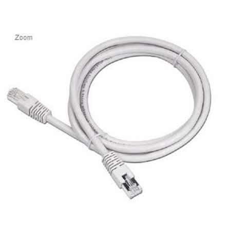 Gembird PP12-2M networking cable Beige