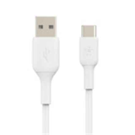 Câble USB-C vers USB-A en PVC 15 cm Blanc