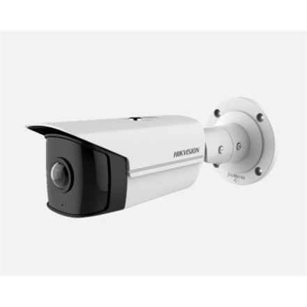 HikVision 4 MP Bullet Camera DS-2CD2T45G0P-I 1.68