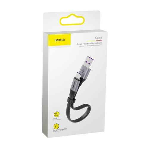 Câble de données Baseus Type-C Simple HW à charge rapide 40 W 5 A 23 cm Gris (CATMBJ-BG1)