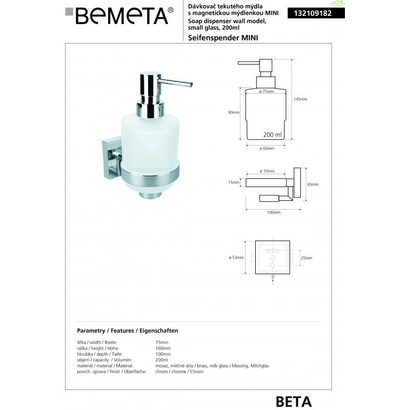 Distributeur de savon liquide & porte-savon magnétique en verre BETA 7,5x16x10cm /200ml clicktofournisseur.com