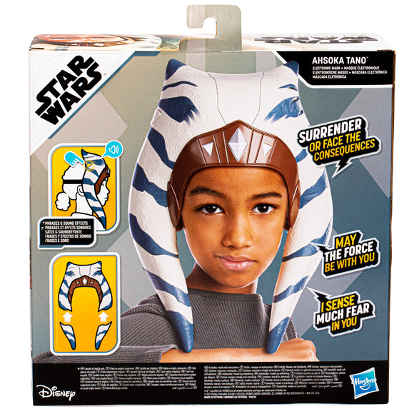 STAR WARS Mask Ahsoka Tano