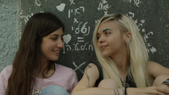 Petite amie - Clicktofournisseur.com