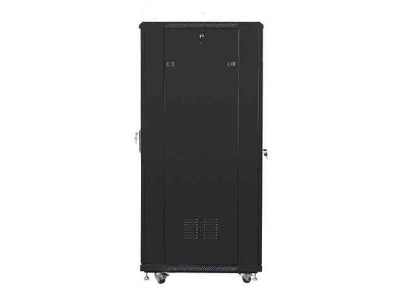 LANBERG FF01-6832-12B-KPL rack 19 pouces