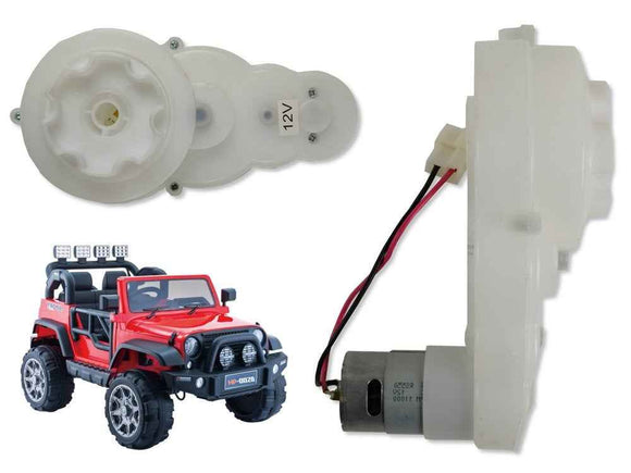 Moteur 12V 11000RPM pour le véhicule HP012