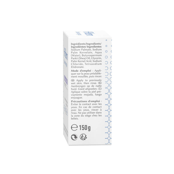 Sorifa - carton complet de 24 - hpderm savon surgras –peaux sensibles - 9995% d’ingrédients naturels – enrichi en huile de karité et glycérine – famille dont nourrissons - ph neutre sans parfum - pain 150 gr