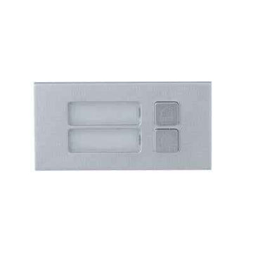 Dahua Technology Two-button module Call button module