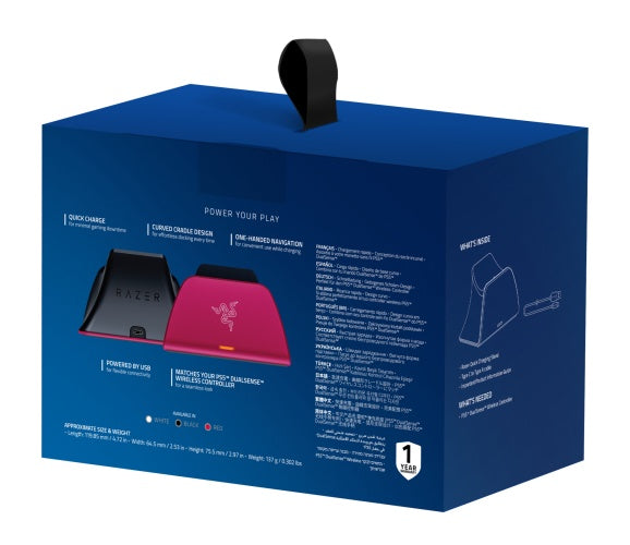 Support de charge rapide Razer RC21-01900300-R3M1 pour manette de jeu PS5, rouge