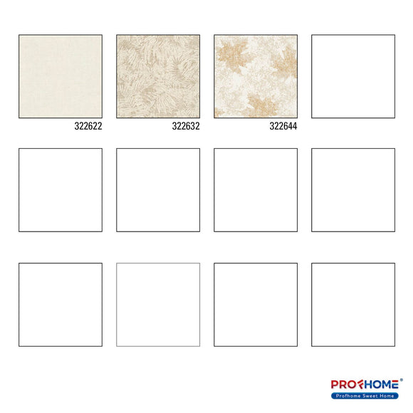 Papier peint ton-sur ton Profhome 322622-GU papier peint intissé légèrement texturé ton-sur-ton brillant crème 5,33 m2