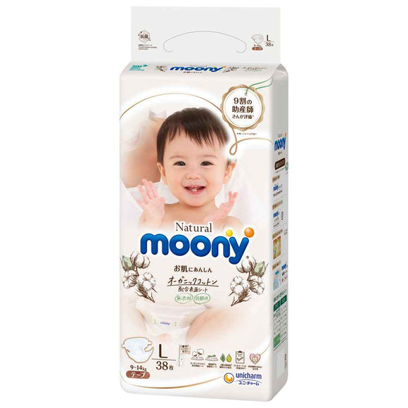 MOONY diapers Natural L 9-14 kg 38 pcs.