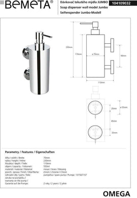 Distributeur de savon liquide JUMBO laiton chromé 7x23x11cm / 550 ml