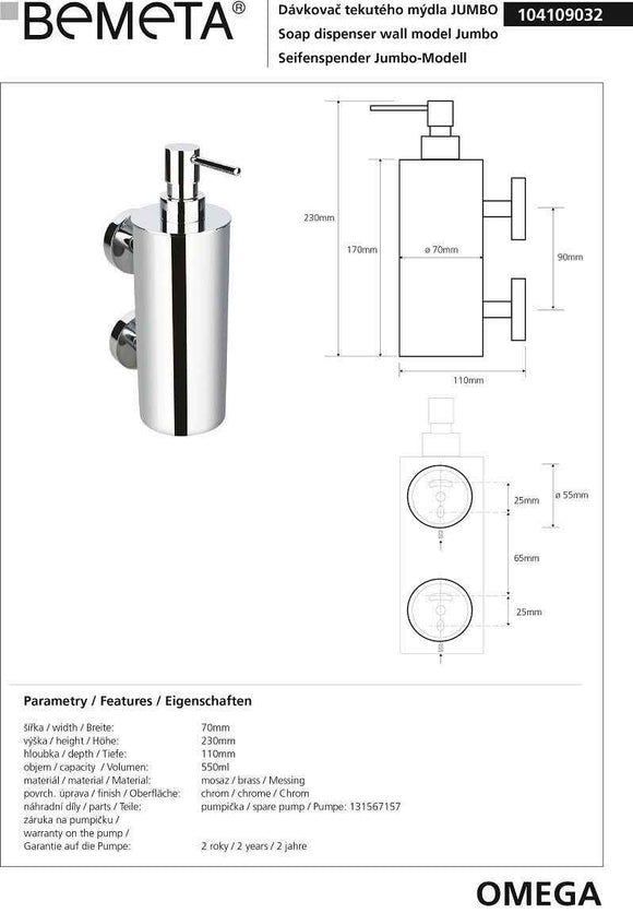 Distributeur de savon liquide JUMBO laiton chromé 7x23x11cm / 550 ml