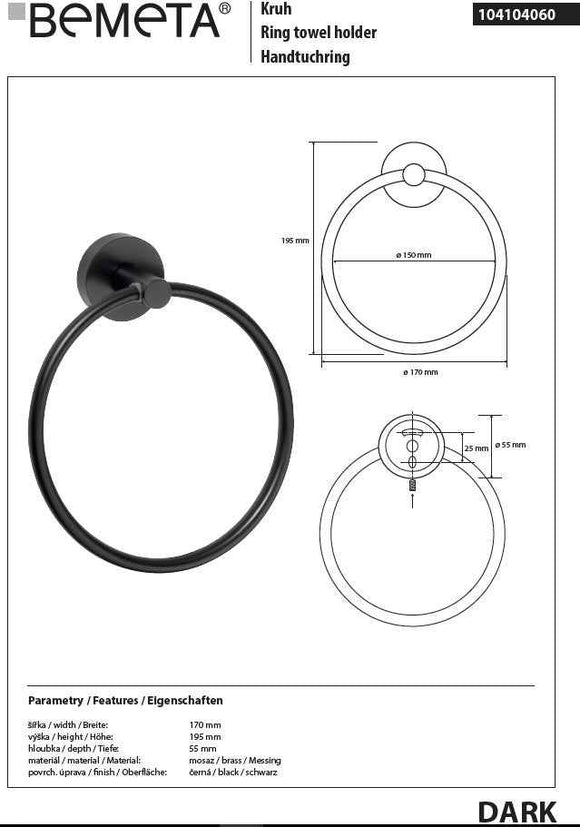 Porte serviette anneau DARK en laiton noir 15cm