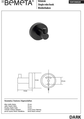 Patère simple murale DARK en laiton noir 5,5cm x 5,5cm x 5cm