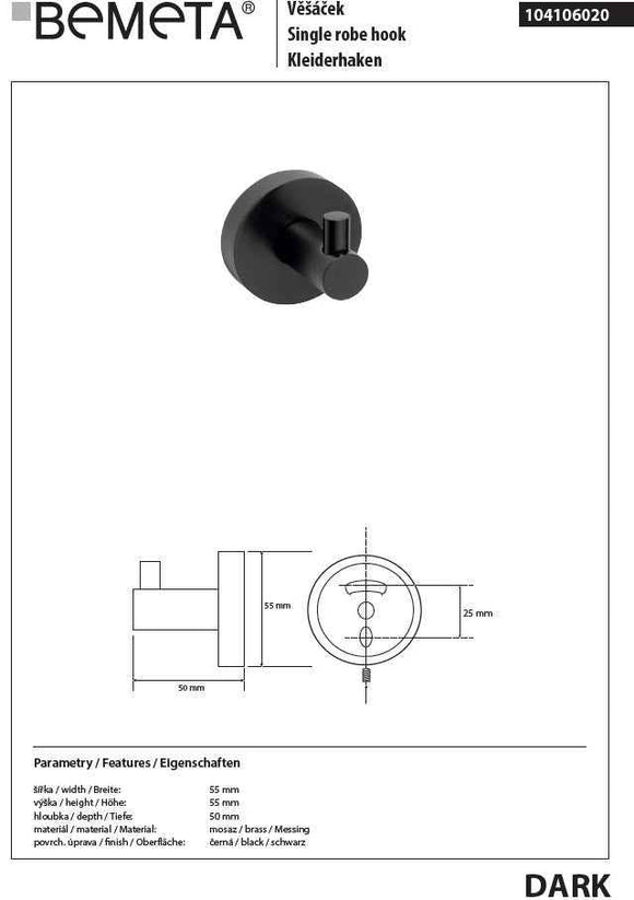 Patère simple murale DARK en laiton noir 5,5cm x 5,5cm x 5cm