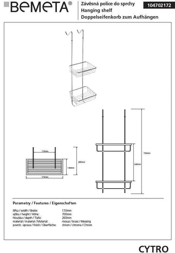 Porte objet de douche à accrocher CYTRO en laiton chromé 17x14x70 cm