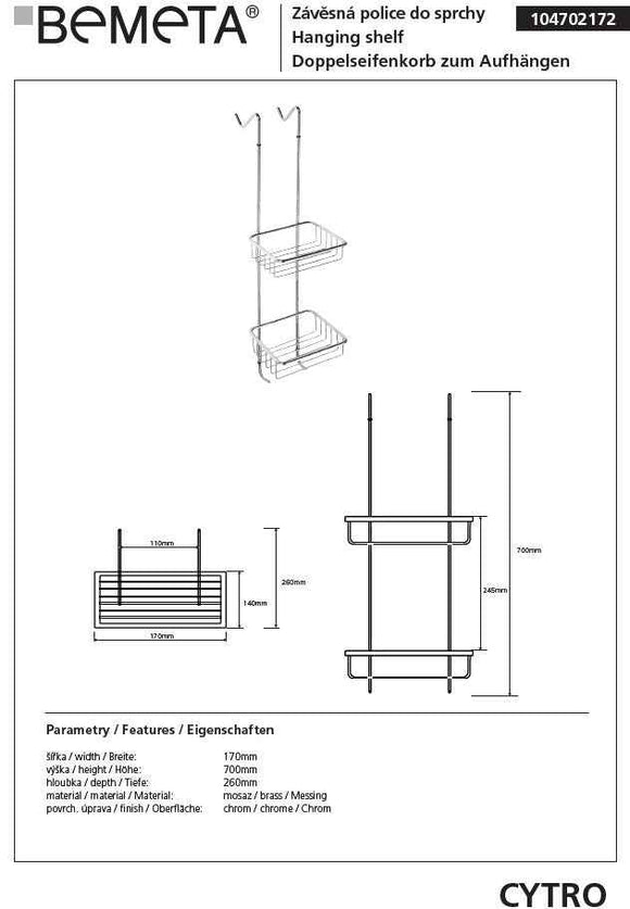 Porte objet de douche à accrocher CYTRO en laiton chromé 17x14x70 cm