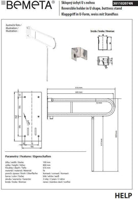 Barre d'appui relevable HELP + jambe d'appui en blanc comaxite