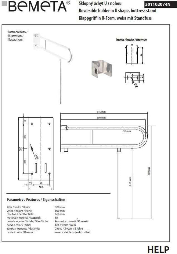 Barre d'appui relevable HELP + jambe d'appui en blanc comaxite