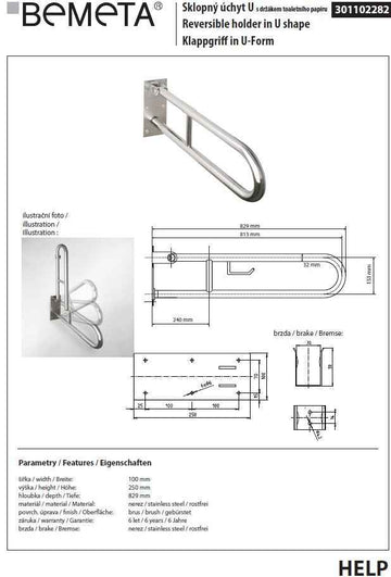 Barre d'appui U HELP 813 acier brossé et supp. papier toilette 82,9 cm