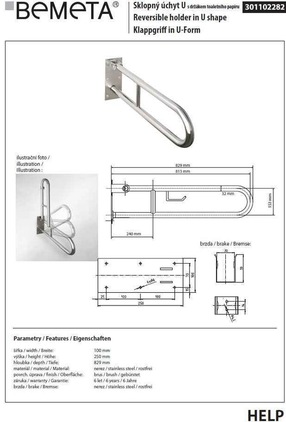 Barre d'appui U HELP 813 acier brossé et supp. papier toilette 82,9 cm