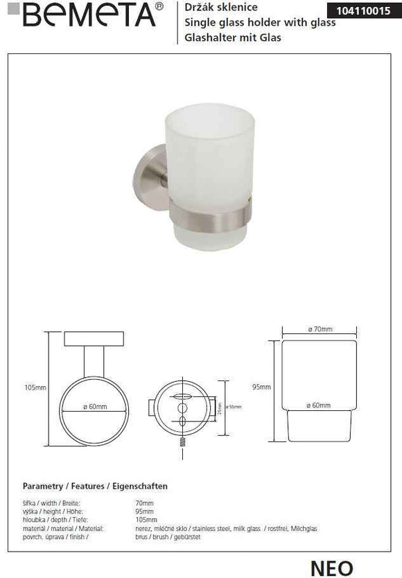 Porte brosses à dents mural NEO en verre 10x7x10cm