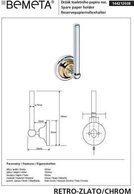 Dérouleur papier toilette de rechange RETRO chromé doré 6,5x17x6,5 cm