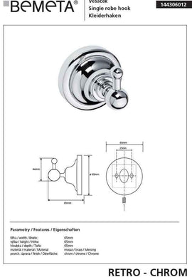 Patère simple RETRO en laiton chromé 6,5x6,5x6,5 cm
