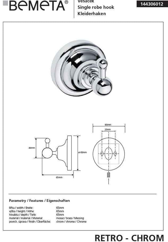 Patère simple RETRO en laiton chromé 6,5x6,5x6,5 cm