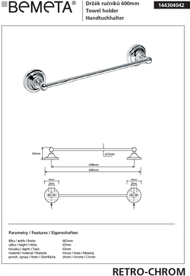 Porte-serviettes RETRO en laiton chromé 66,5x6,5x6,5 cm