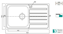 Évier 1 bac 1 égouttoir en acier ROSE avec bonde et siphon 86x50 cm