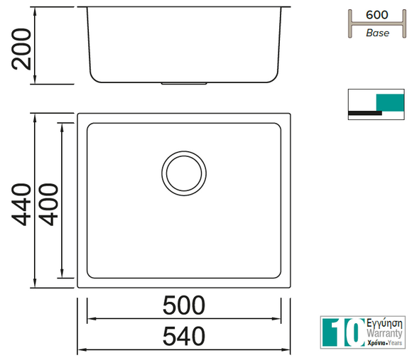 Évier à encastrer en acier inoxydable BALANE 54x44 cm