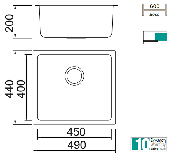 Évier à encastrer 1 bac en acier inoxydable DIA 49x40 cm
