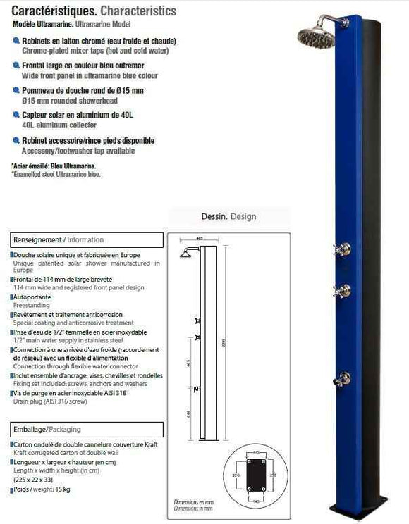 Douche de piscine solaire ULTRAMARINE 40L