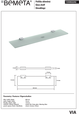 Etagère, tablette murale de douche VIA en verre 60 x1,9 x 11,8 cm - 0