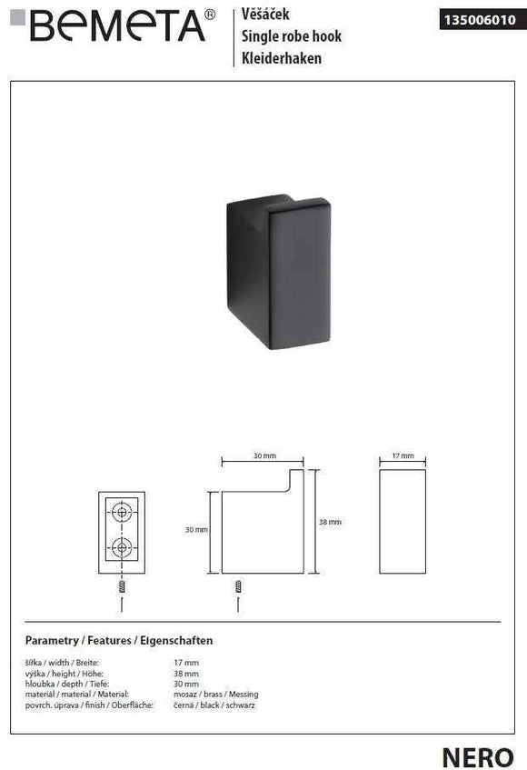 Patère rectangulaire en laiton noir NERO 6,6 x6,6 x7,4 cm