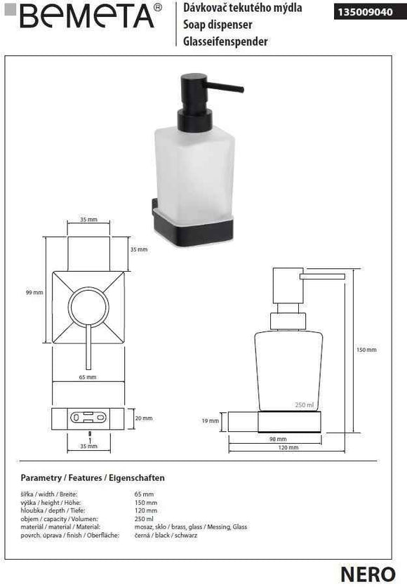 Distributeur de savon liquide NERO en laiton noir et verre / 250ml