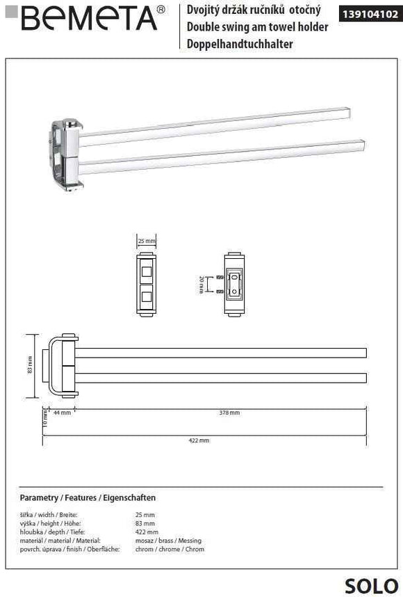 Porte-serviettes double rotatif mural SOLO en laiton chromé 42,2 cm