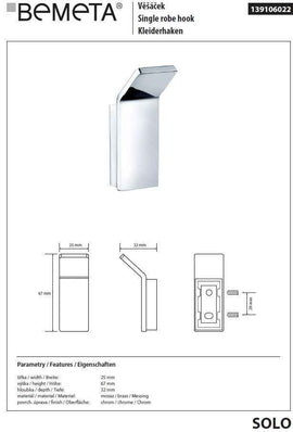 Patère simple rectangulaire SOLO en laiton chromé 2,5 x6,7 x3,2 cm