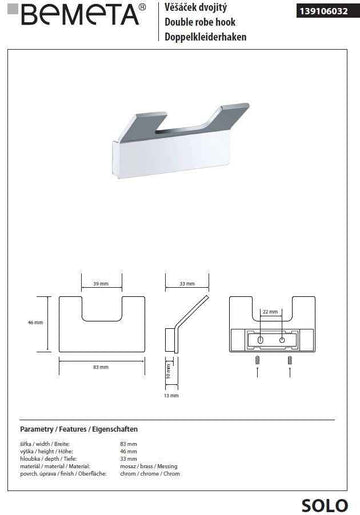 Patère double rectangulaire SOLO en laiton chromé 8,3 x4,6 x3,3 cm