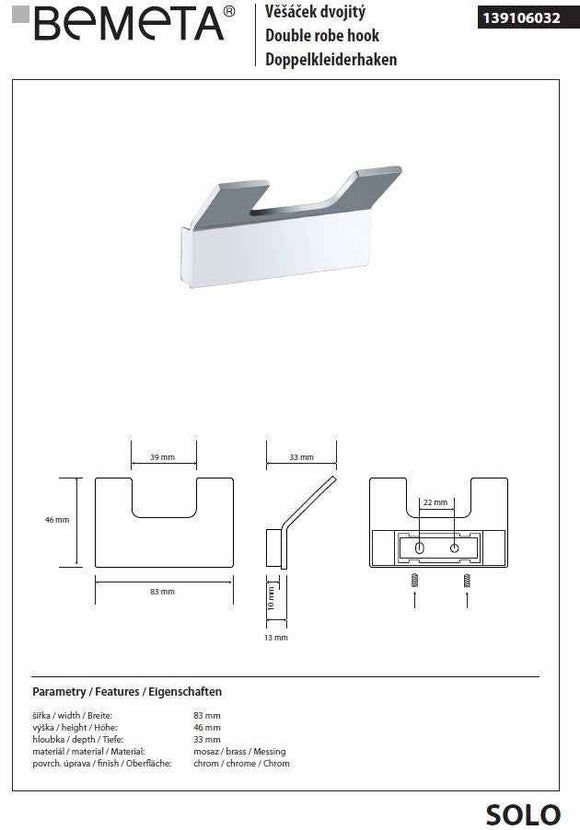 Patère double rectangulaire SOLO en laiton chromé 8,3 x4,6 x3,3 cm