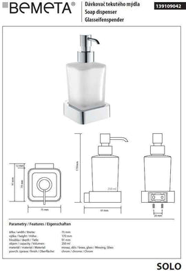 Distributeur de savon liquide SOLO en laiton chromé et verre / 250ml